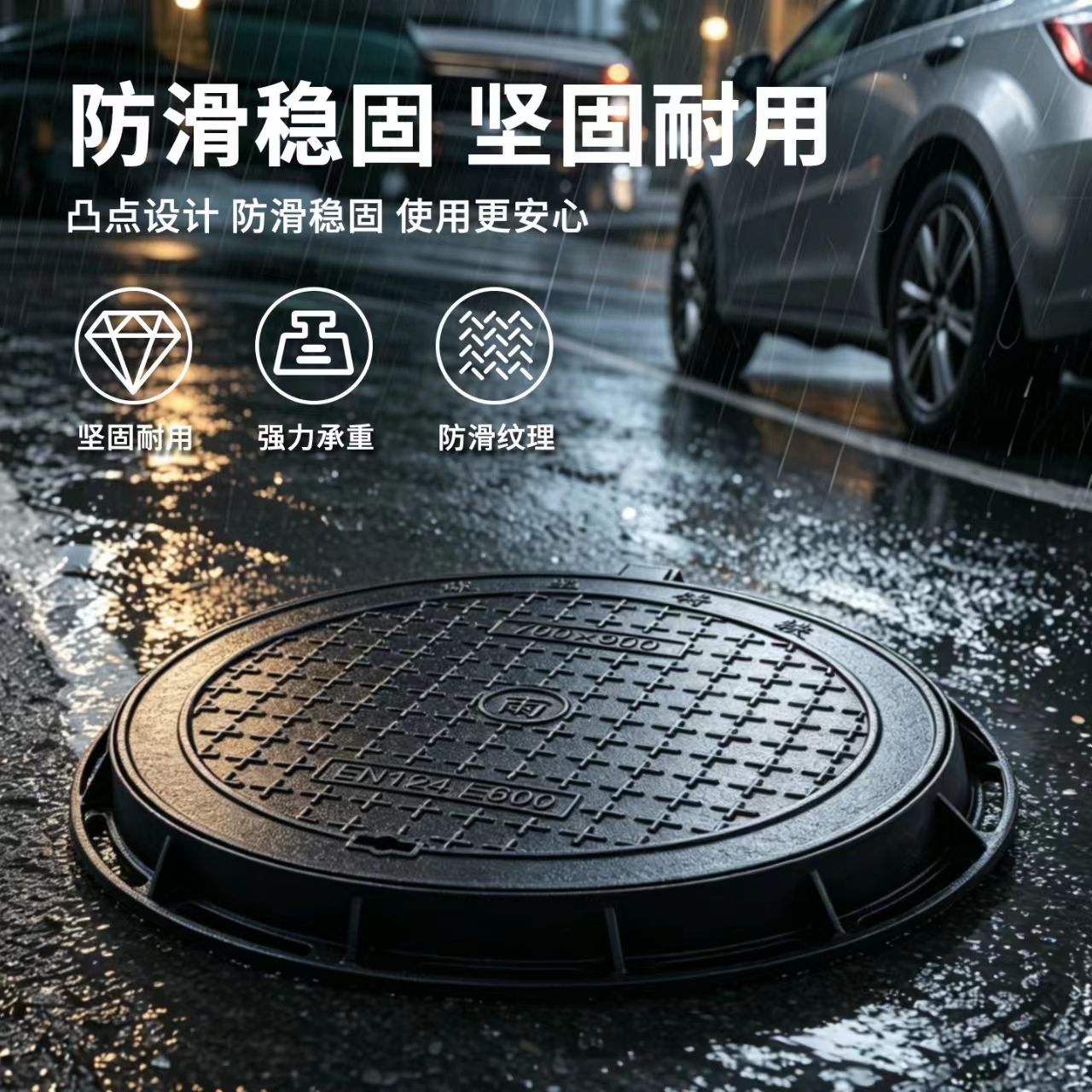 漳州市井盖透气型塑胶跑道 - 一站式服务